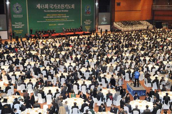 정치와종교 이미지