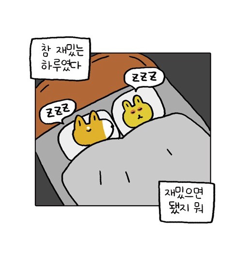토이박스 이미지