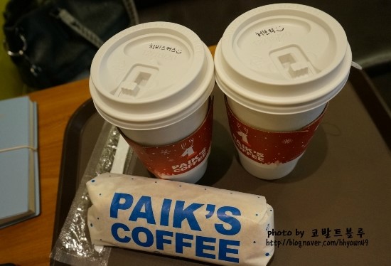 빽다방중계 이미지