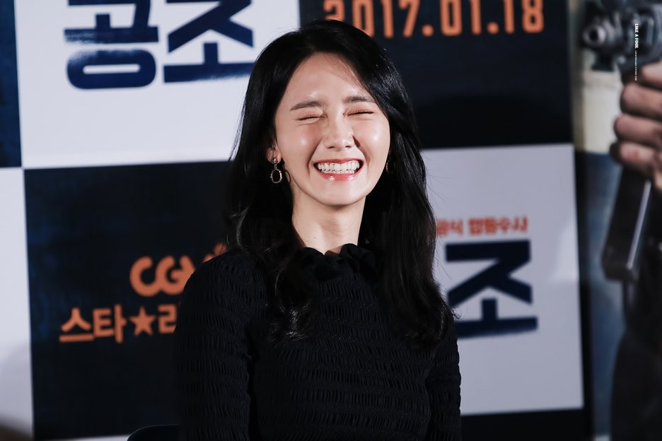 스타공조 이미지