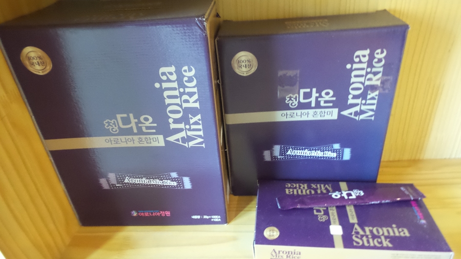 아로니아정원 이미지