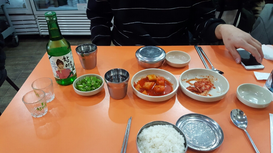 오거리순대국 이미지