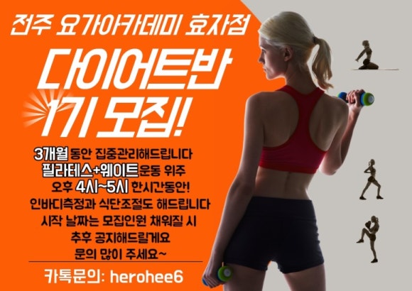 아디다스전주신시가지 이미지