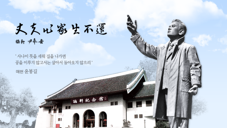 서리풀식품 이미지