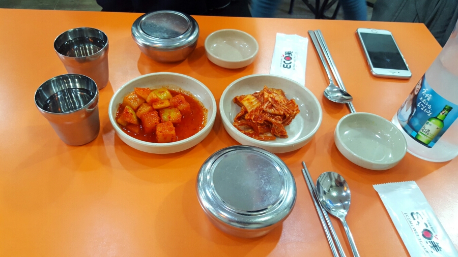 오거리순대국 이미지