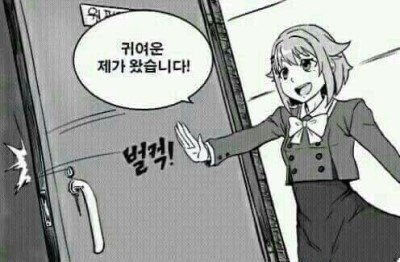 노향희 헤어갤러리 이미지