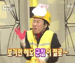 돈사마 이미지