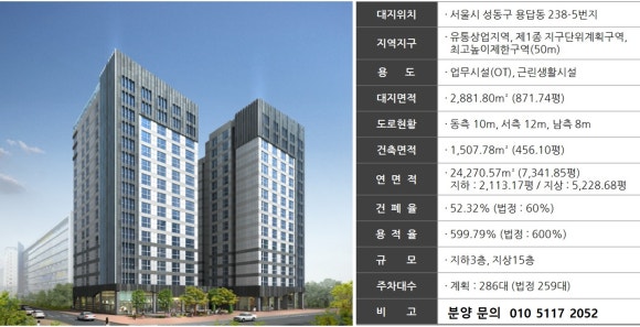 휴락 이미지