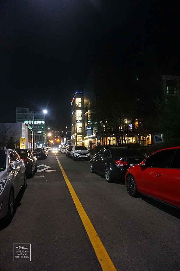 오동족발 이미지