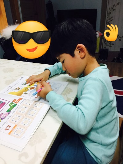 성호슈퍼 이미지