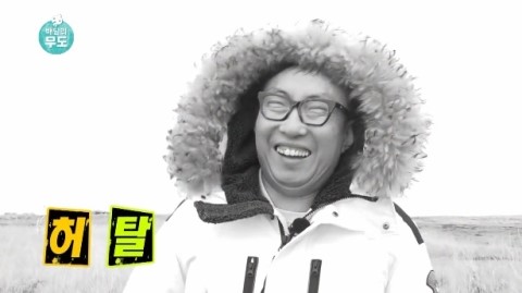 돈사마 이미지