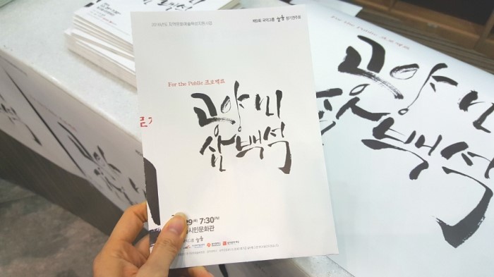 늘솜언니 이미지