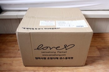 센스마켓 이미지