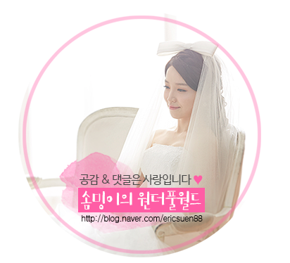 드플로페 이미지
