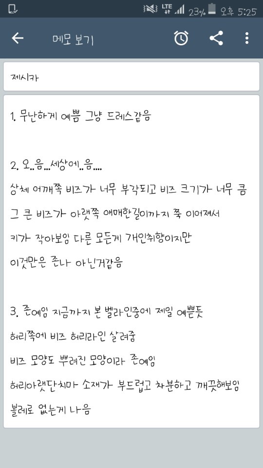 다이렉트투어 이미지
