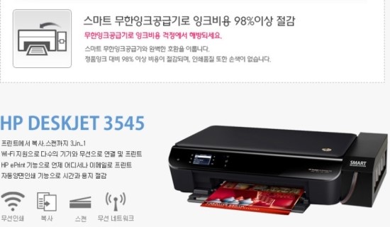 지오프린트 이미지