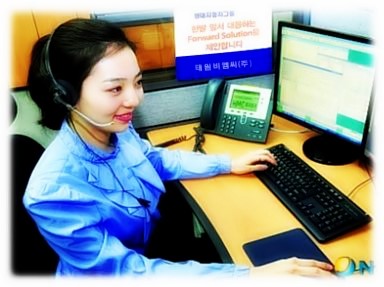 태원비엠씨주 이미지