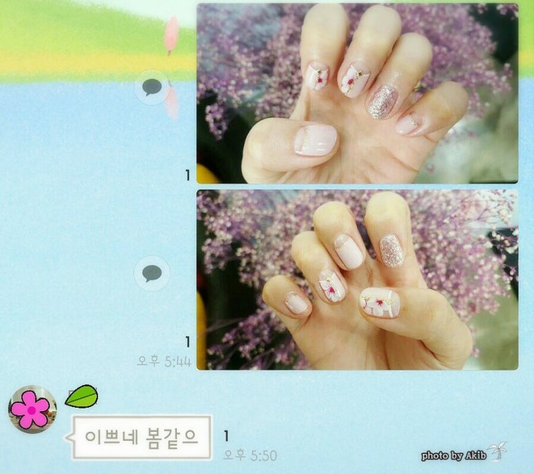 알로네일아트 이미지