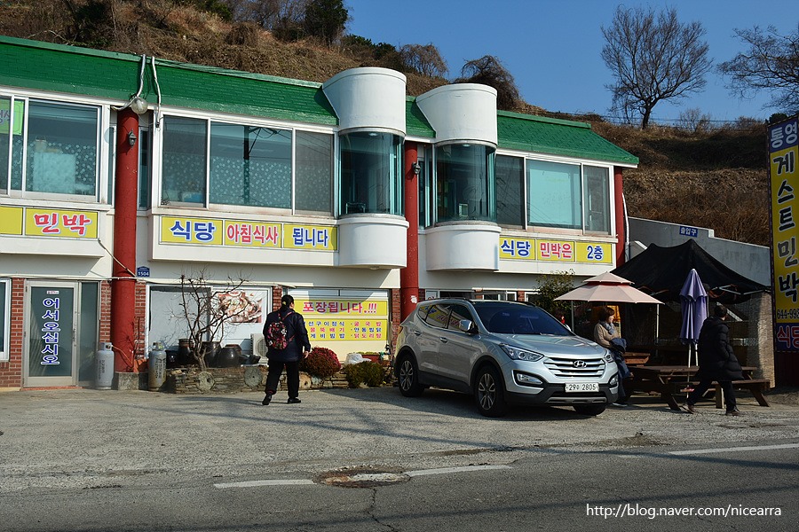 길목식당민박 이미지