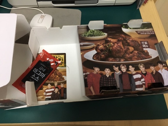 굽네치킨 탄현점 이미지