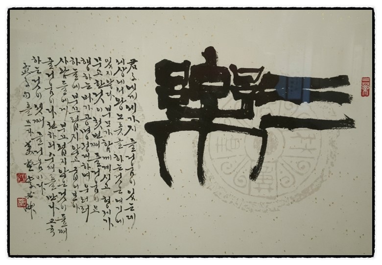 갤러리李 이미지