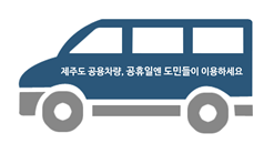 차량일번지 이미지