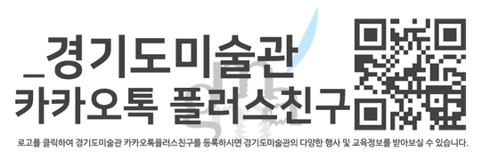 별망초등학교 이미지