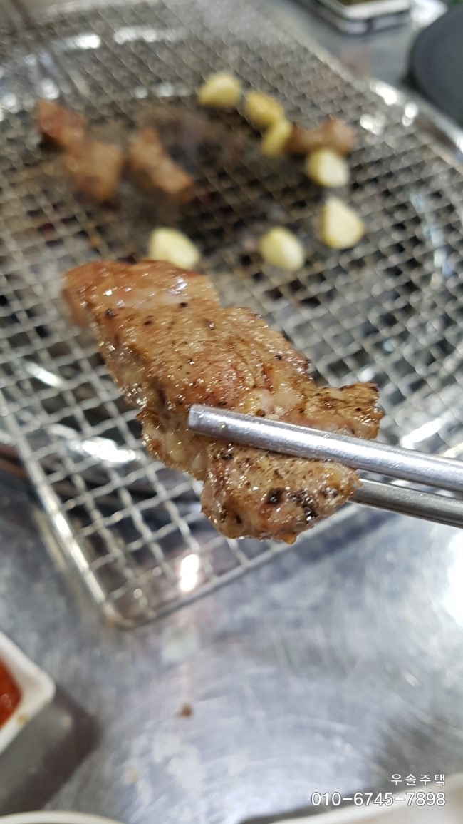 숯쟁이숯불구이 이미지