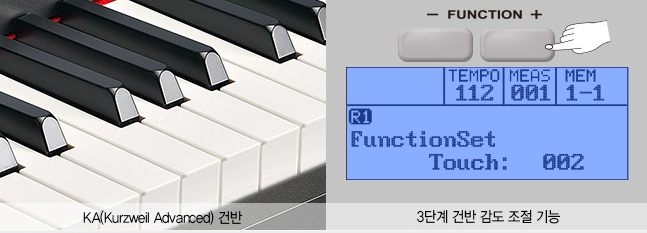 영창시스템 이미지
