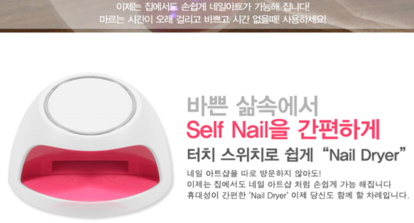 뷰티진 이미지