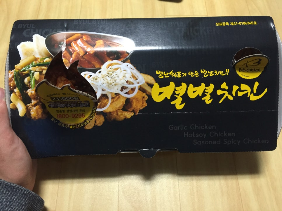 솔쉐프 이미지