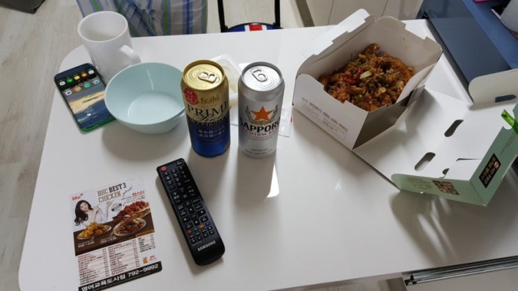 비에이치씨영어교육도시점 이미지