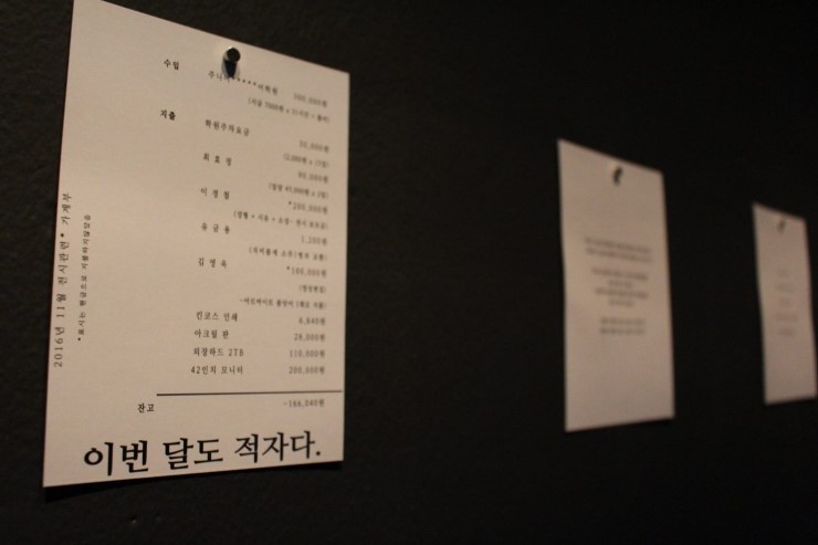 재화도예 이미지