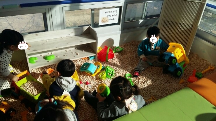 뉴강서양천키즈 이미지