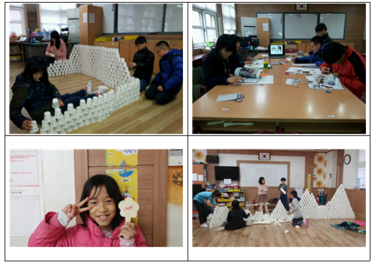 남원중앙초등학교 이미지