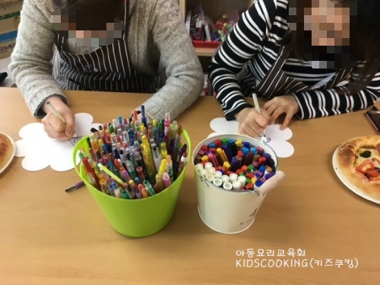 국제아동요리지도자협회 이미지