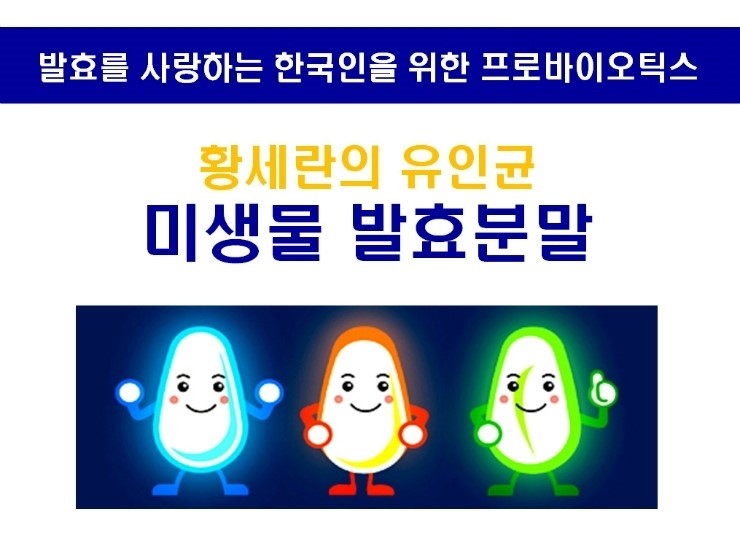 진라이프 이미지