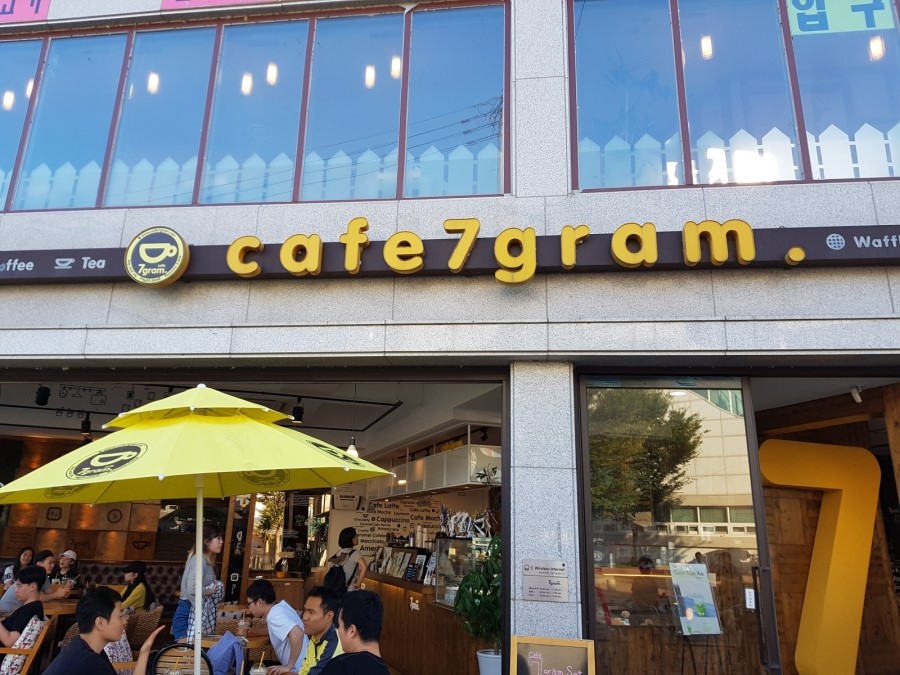 카페7 이미지