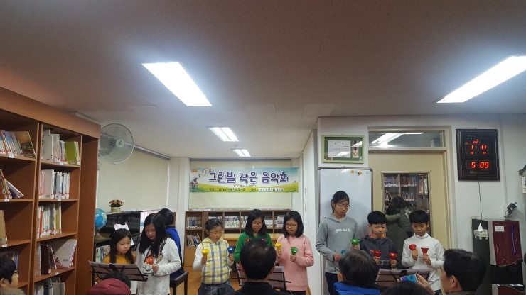 정자문고 이미지