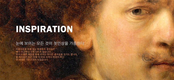 비알코스메틱 이미지