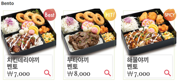 미소야 이미지