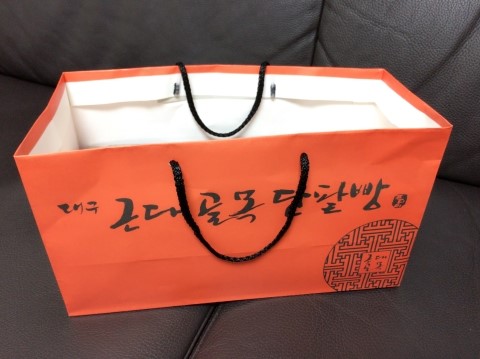 대구근대골목단팥빵 동대구역사점 이미지