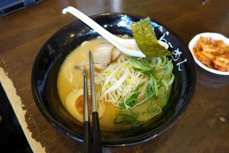 오이시 라멘 이미지