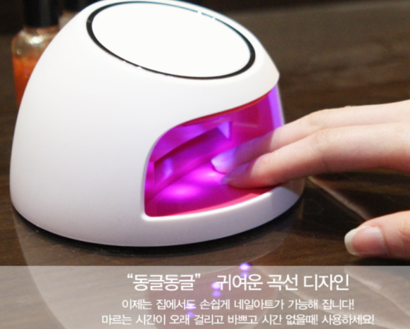 뷰티진 이미지