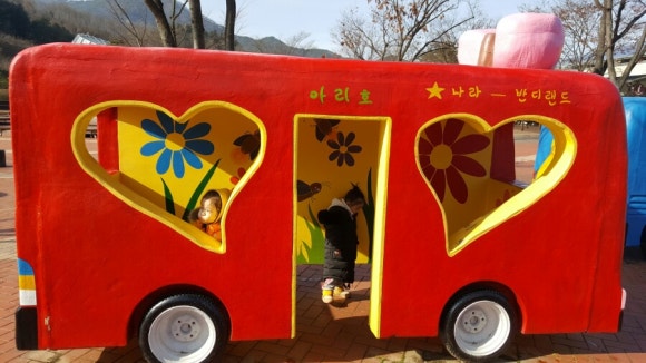 천지연랜드식당 이미지