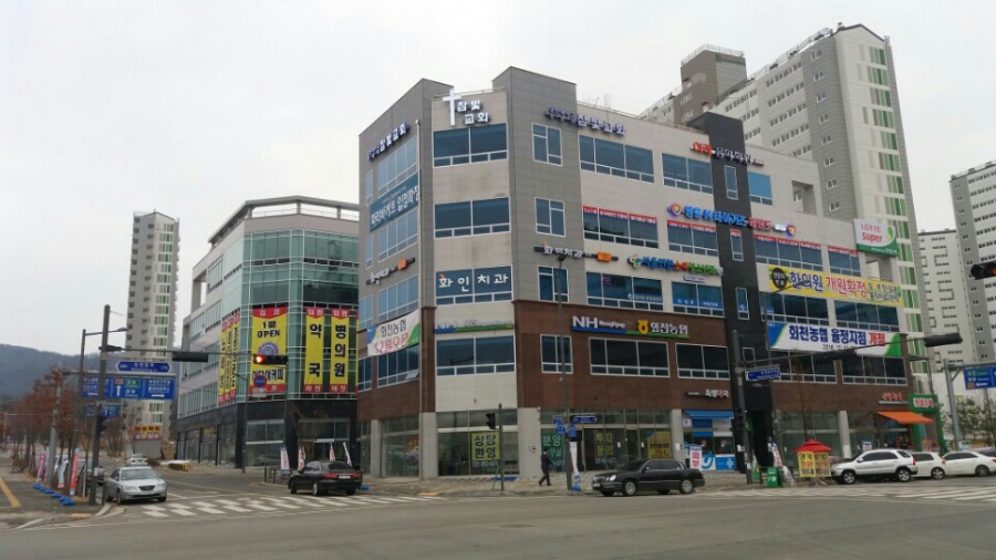 참빛인테리어 이미지