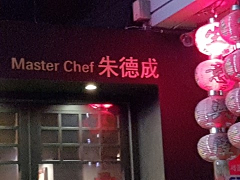 (주)함지박 이미지