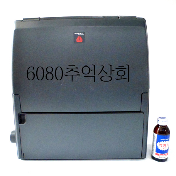 삼보트라이 이미지