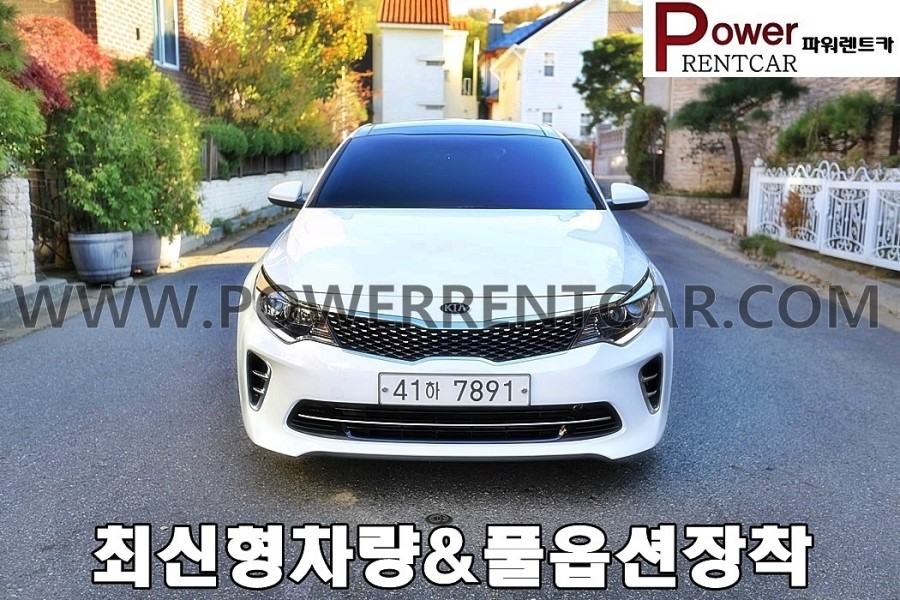 미소카서비스 이미지