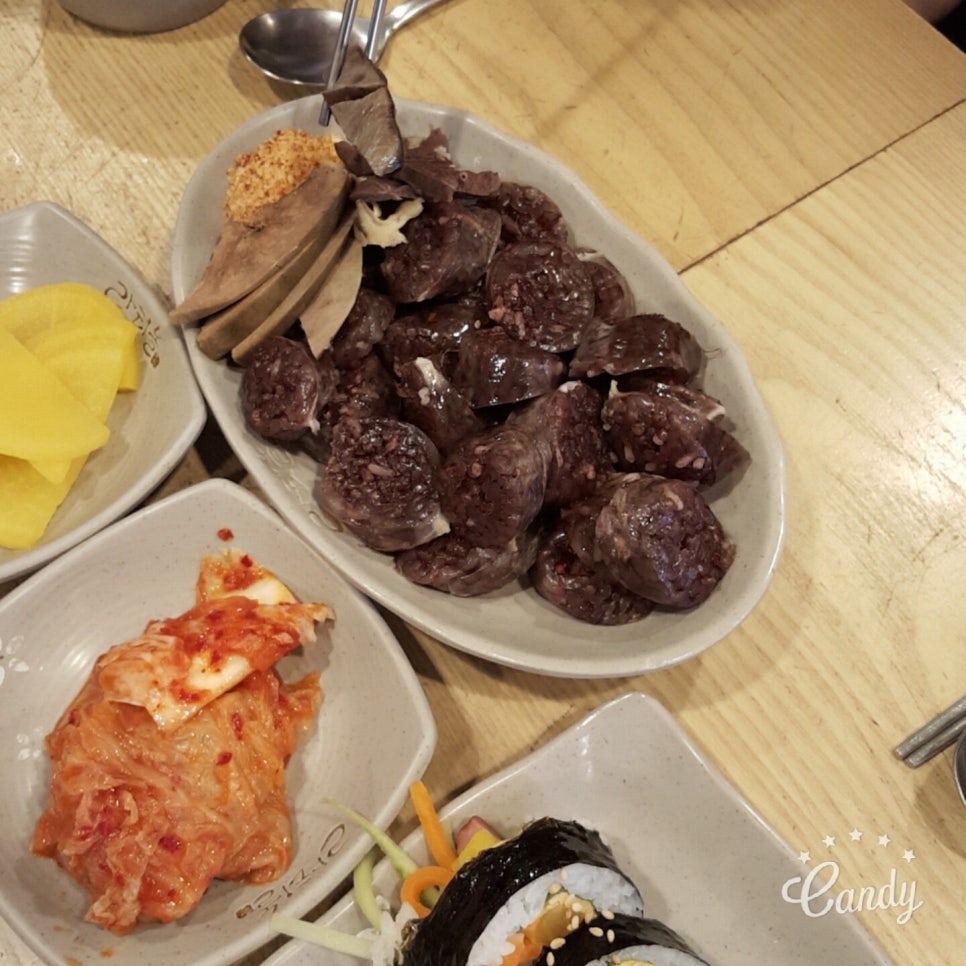 명품튀김 이미지